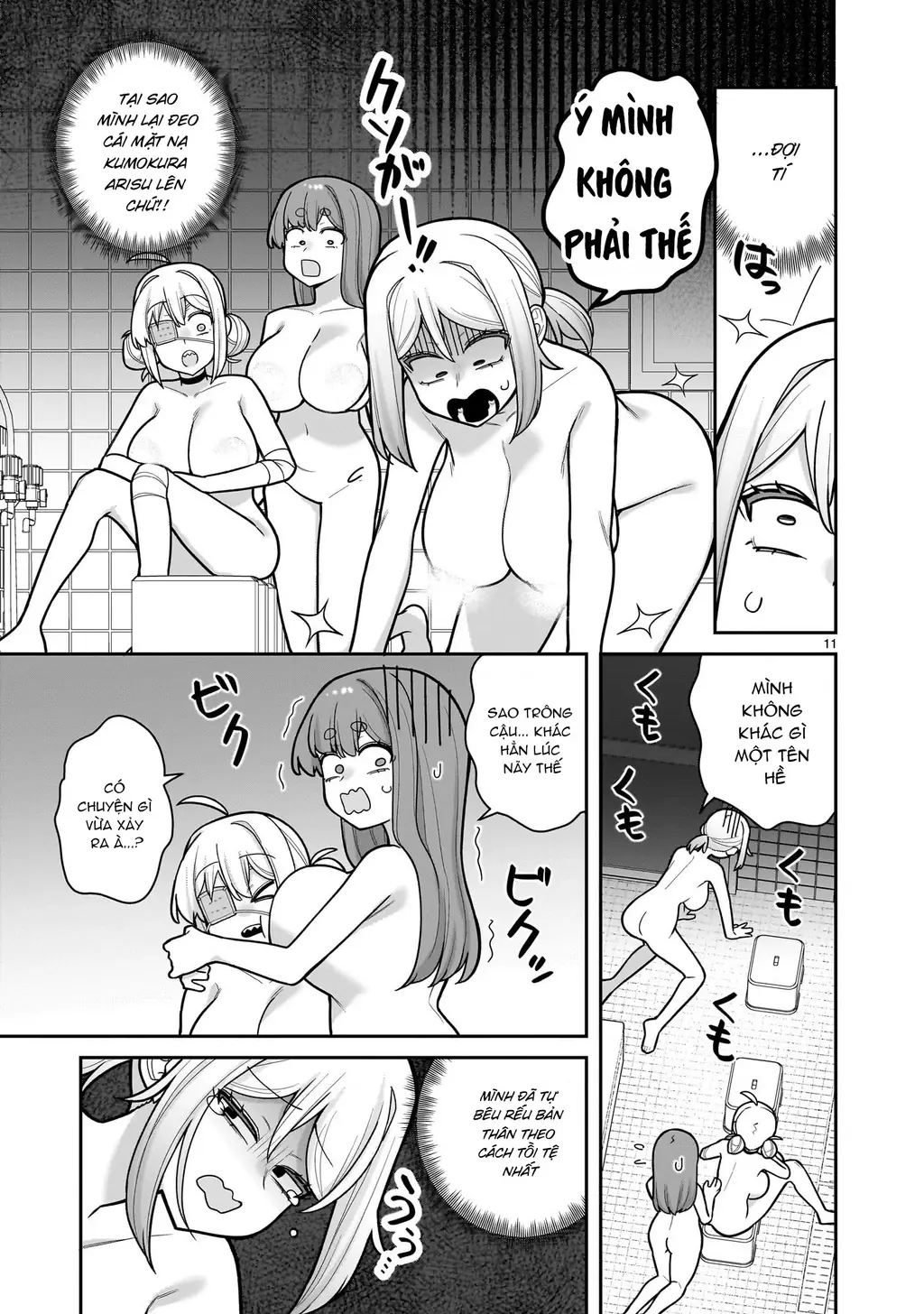 Hakanagi Kasumi, cô nàng sẽ lập tức XX nếu không có tôi ở bên Chapter 14 - Trang 13