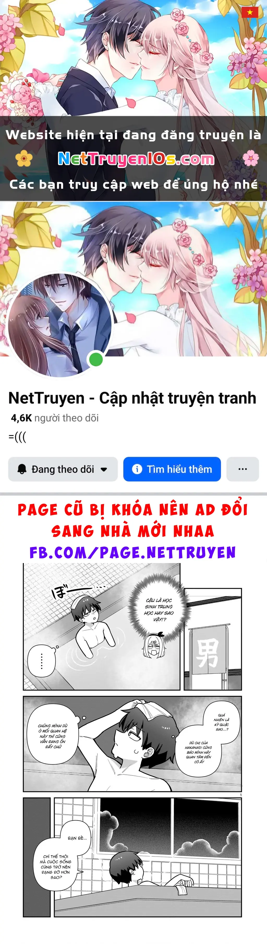 Hakanagi Kasumi, cô nàng sẽ lập tức XX nếu không có tôi ở bên Chapter 14 - Trang 2