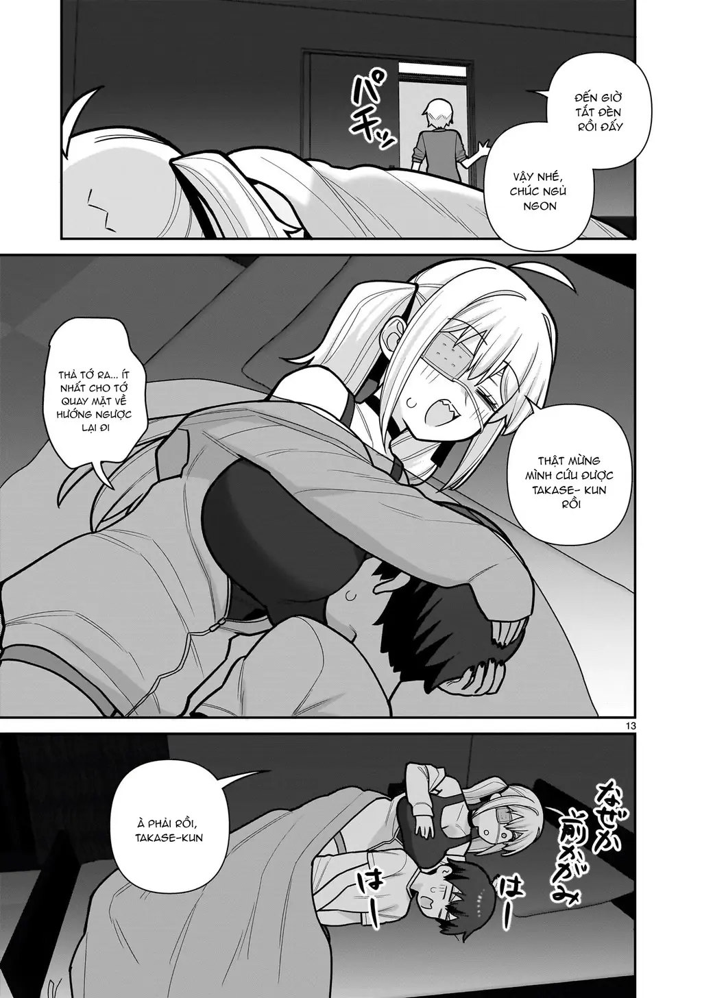 Hakanagi Kasumi, cô nàng sẽ lập tức XX nếu không có tôi ở bên Chapter 15 - Trang 14