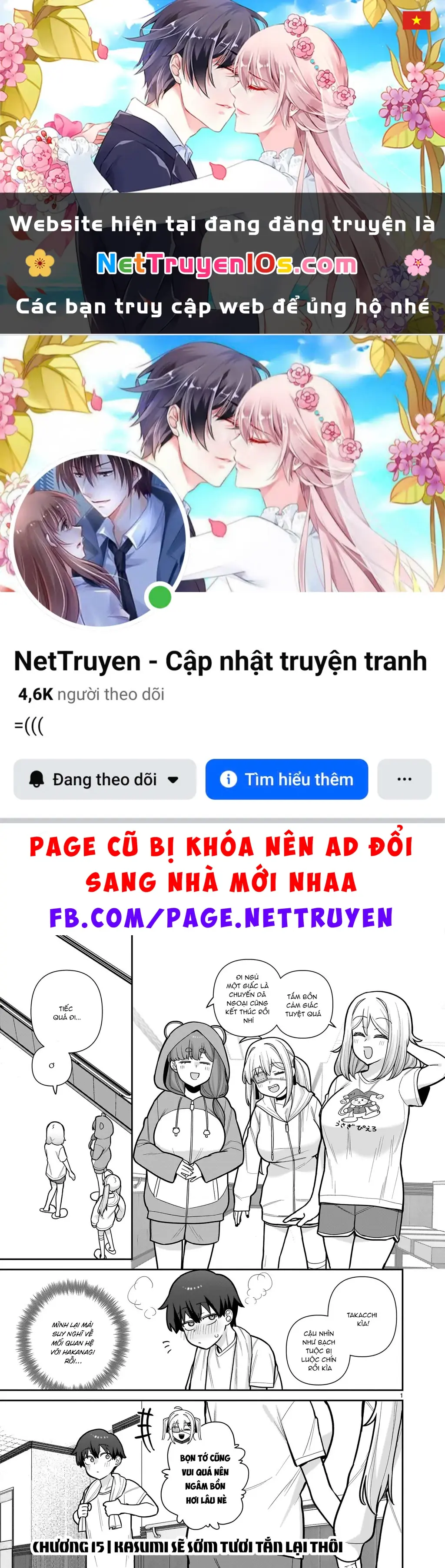 Hakanagi Kasumi, cô nàng sẽ lập tức XX nếu không có tôi ở bên Chapter 15 - Trang 2
