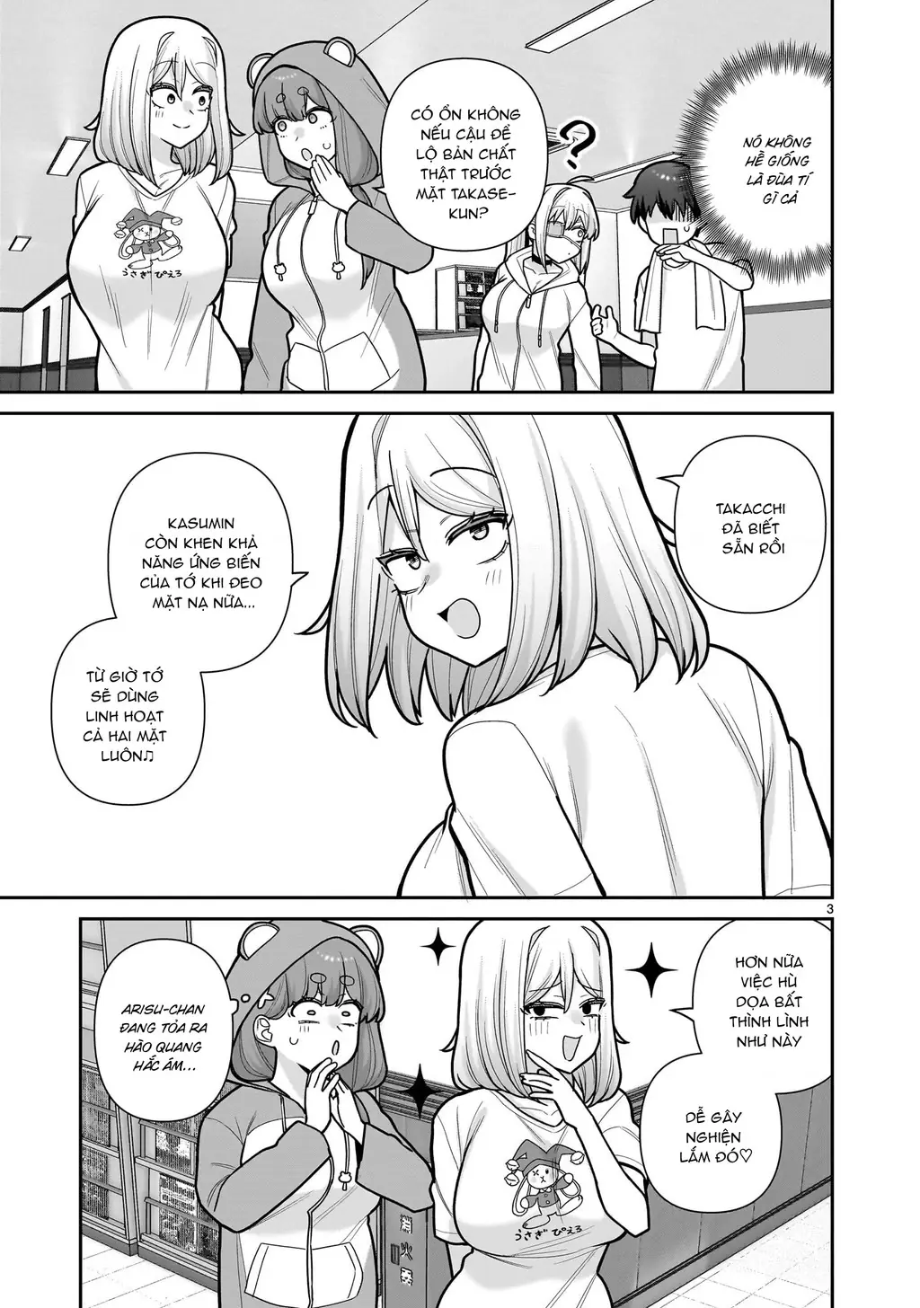Hakanagi Kasumi, cô nàng sẽ lập tức XX nếu không có tôi ở bên Chapter 15 - Trang 4
