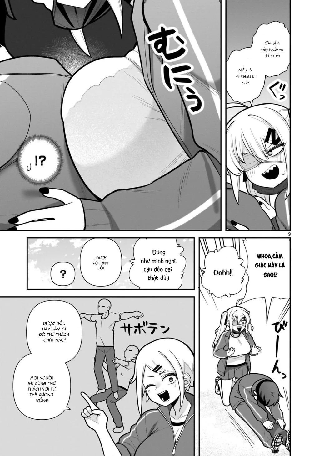 Hakanagi Kasumi, cô nàng sẽ lập tức XX nếu không có tôi ở bên Chapter 2 - Trang 10