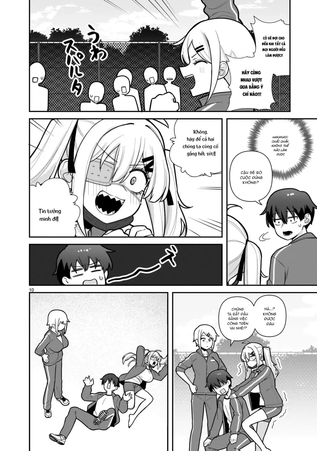 Hakanagi Kasumi, cô nàng sẽ lập tức XX nếu không có tôi ở bên Chapter 2 - Trang 11