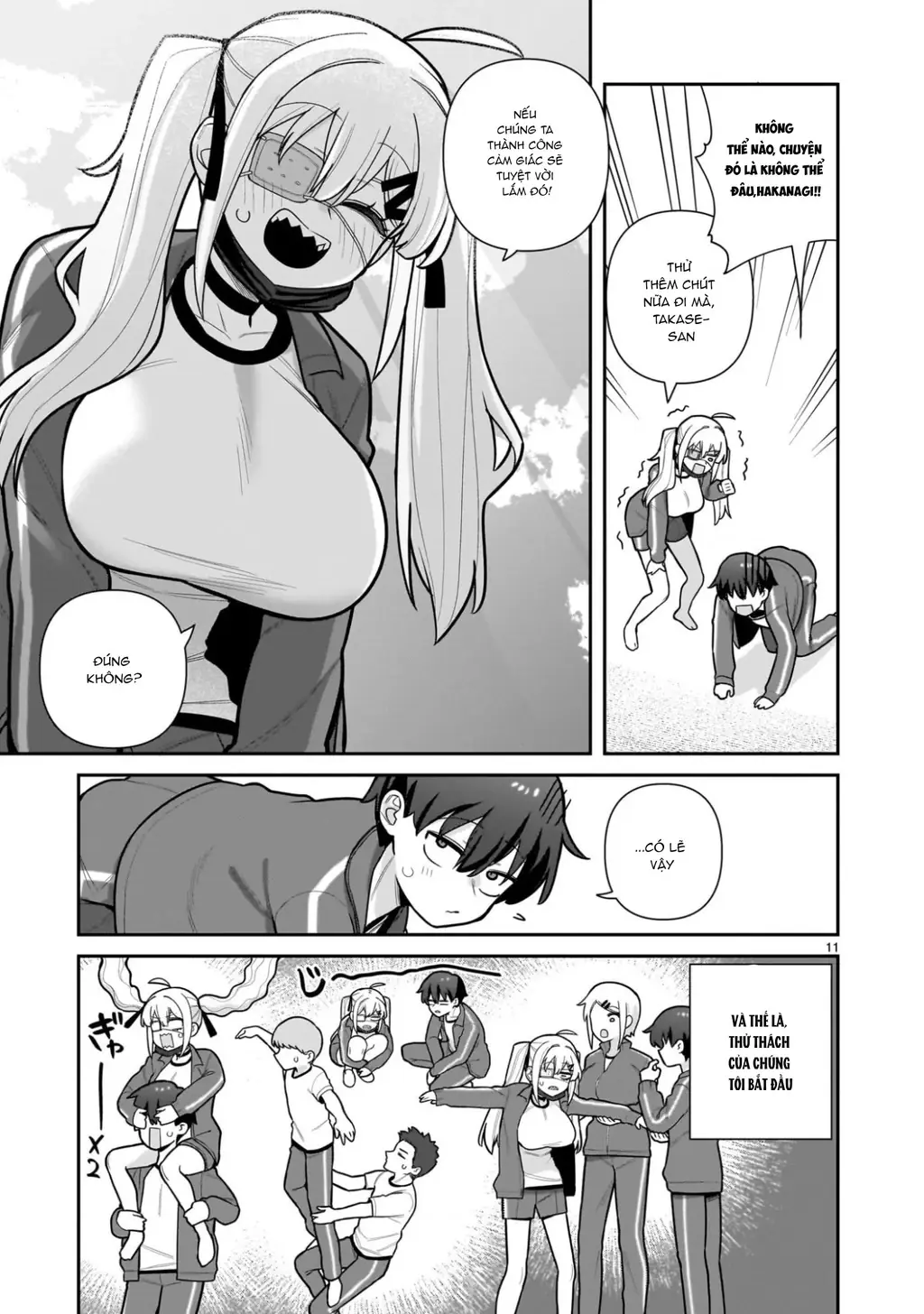 Hakanagi Kasumi, cô nàng sẽ lập tức XX nếu không có tôi ở bên Chapter 2 - Trang 12