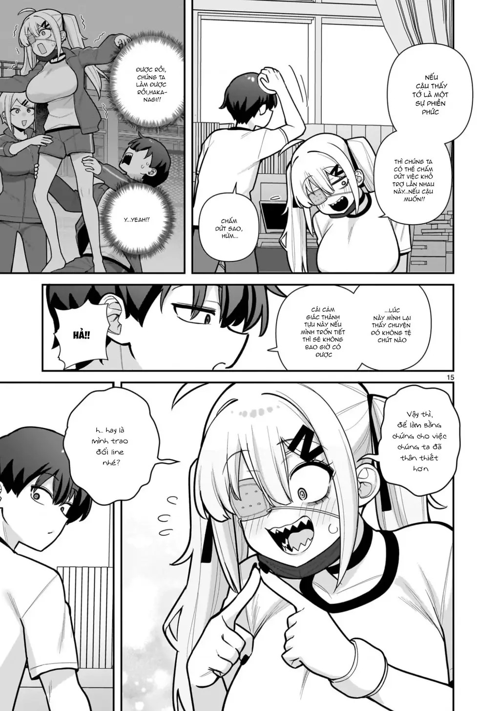 Hakanagi Kasumi, cô nàng sẽ lập tức XX nếu không có tôi ở bên Chapter 2 - Trang 16