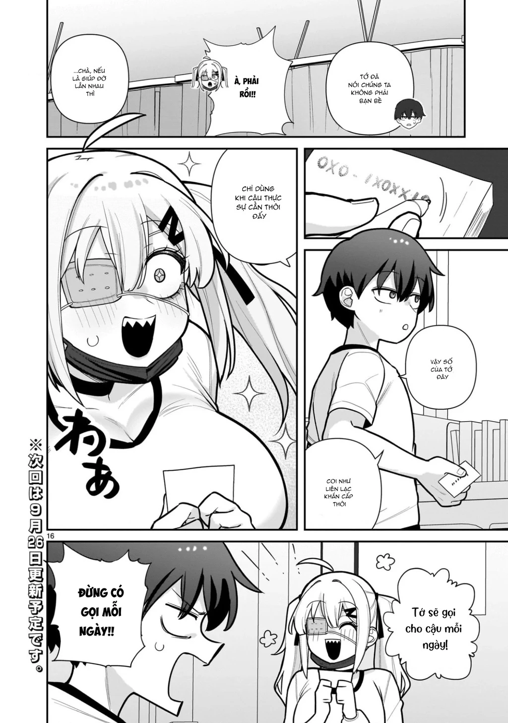 Hakanagi Kasumi, cô nàng sẽ lập tức XX nếu không có tôi ở bên Chapter 2 - Trang 17