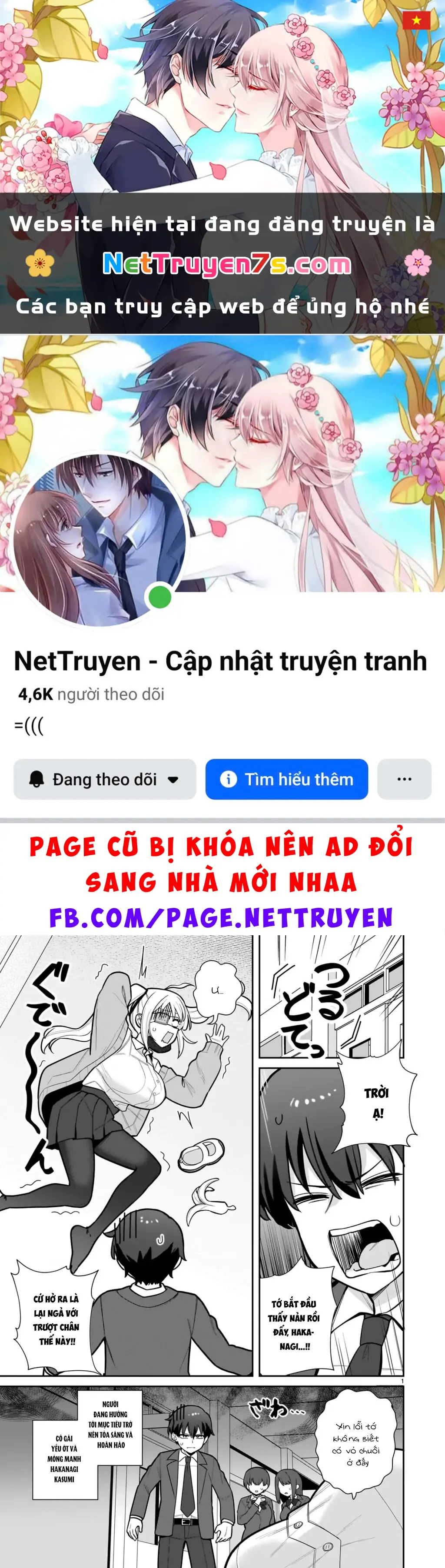 Hakanagi Kasumi, cô nàng sẽ lập tức XX nếu không có tôi ở bên Chapter 2 - Trang 2