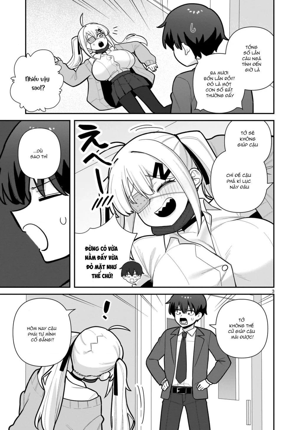Hakanagi Kasumi, cô nàng sẽ lập tức XX nếu không có tôi ở bên Chapter 2 - Trang 4