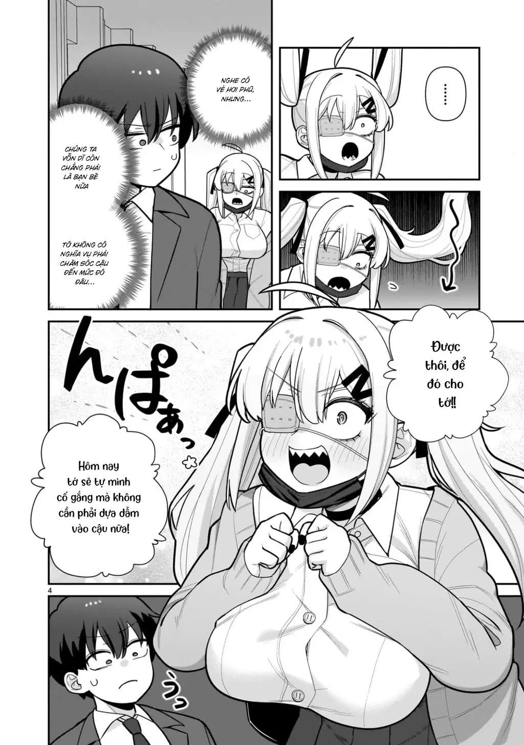 Hakanagi Kasumi, cô nàng sẽ lập tức XX nếu không có tôi ở bên Chapter 2 - Trang 5