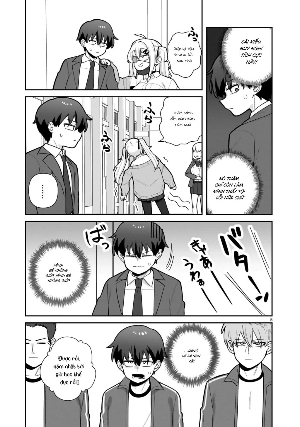 Hakanagi Kasumi, cô nàng sẽ lập tức XX nếu không có tôi ở bên Chapter 2 - Trang 6