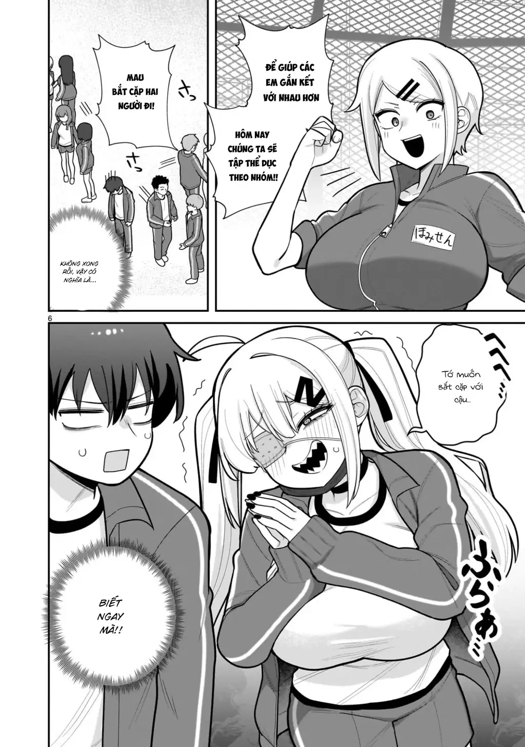 Hakanagi Kasumi, cô nàng sẽ lập tức XX nếu không có tôi ở bên Chapter 2 - Trang 7
