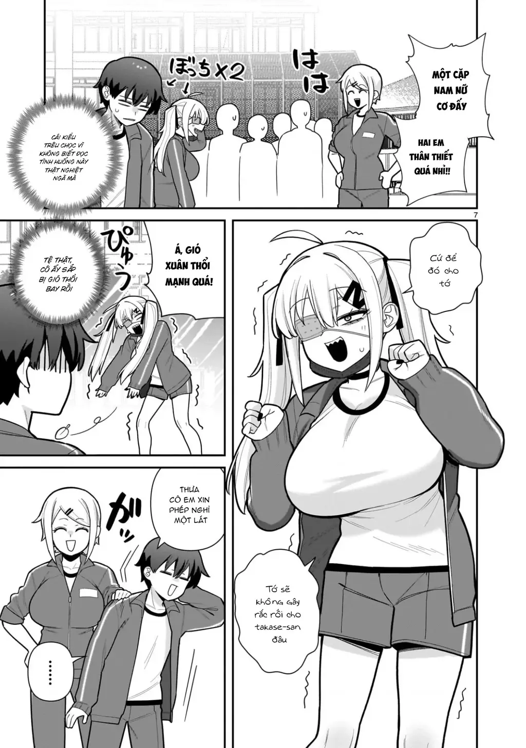 Hakanagi Kasumi, cô nàng sẽ lập tức XX nếu không có tôi ở bên Chapter 2 - Trang 8