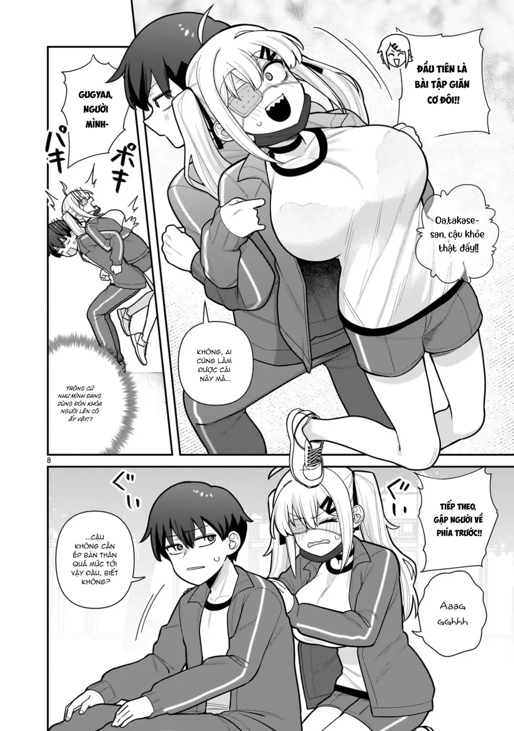 Hakanagi Kasumi, cô nàng sẽ lập tức XX nếu không có tôi ở bên Chapter 2 - Trang 9