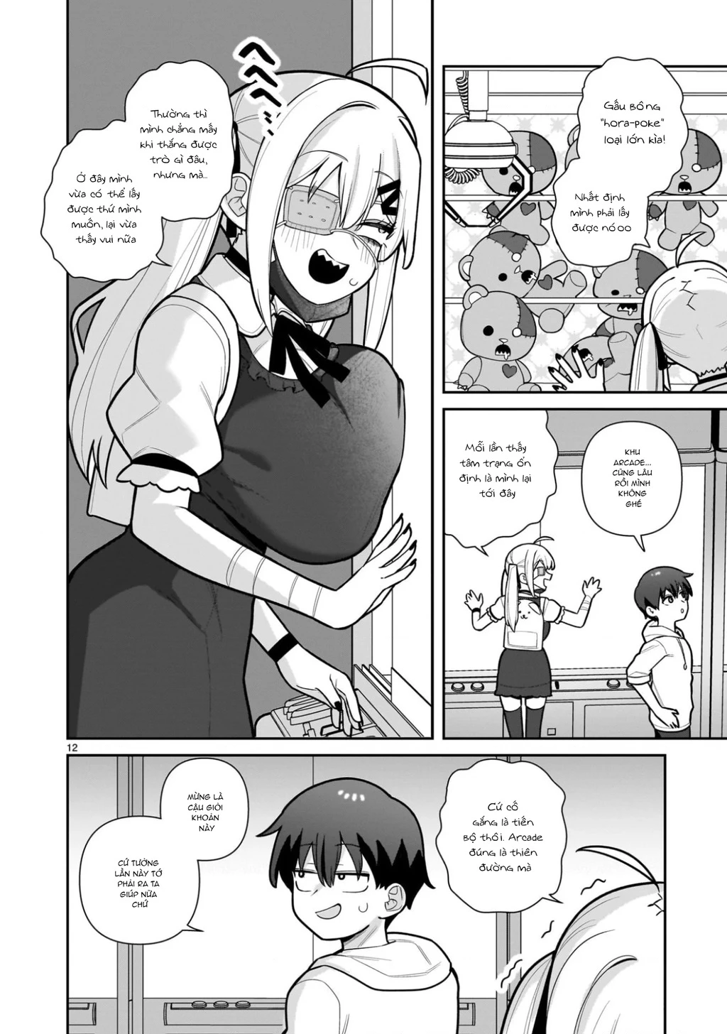 Hakanagi Kasumi, cô nàng sẽ lập tức XX nếu không có tôi ở bên Chapter 3 - Trang 13