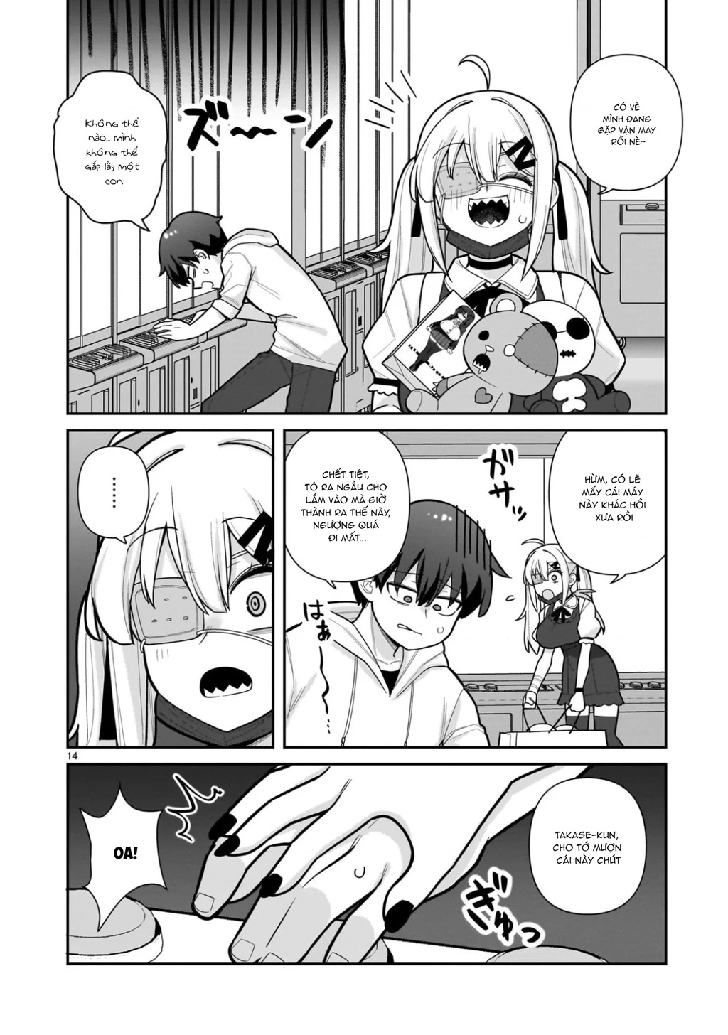 Hakanagi Kasumi, cô nàng sẽ lập tức XX nếu không có tôi ở bên Chapter 3 - Trang 15