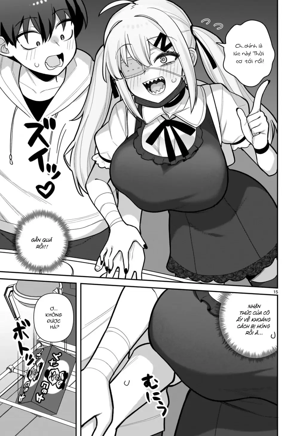 Hakanagi Kasumi, cô nàng sẽ lập tức XX nếu không có tôi ở bên Chapter 3 - Trang 16