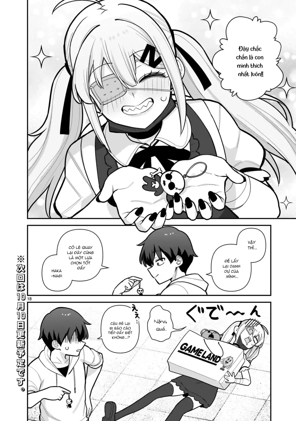 Hakanagi Kasumi, cô nàng sẽ lập tức XX nếu không có tôi ở bên Chapter 3 - Trang 19