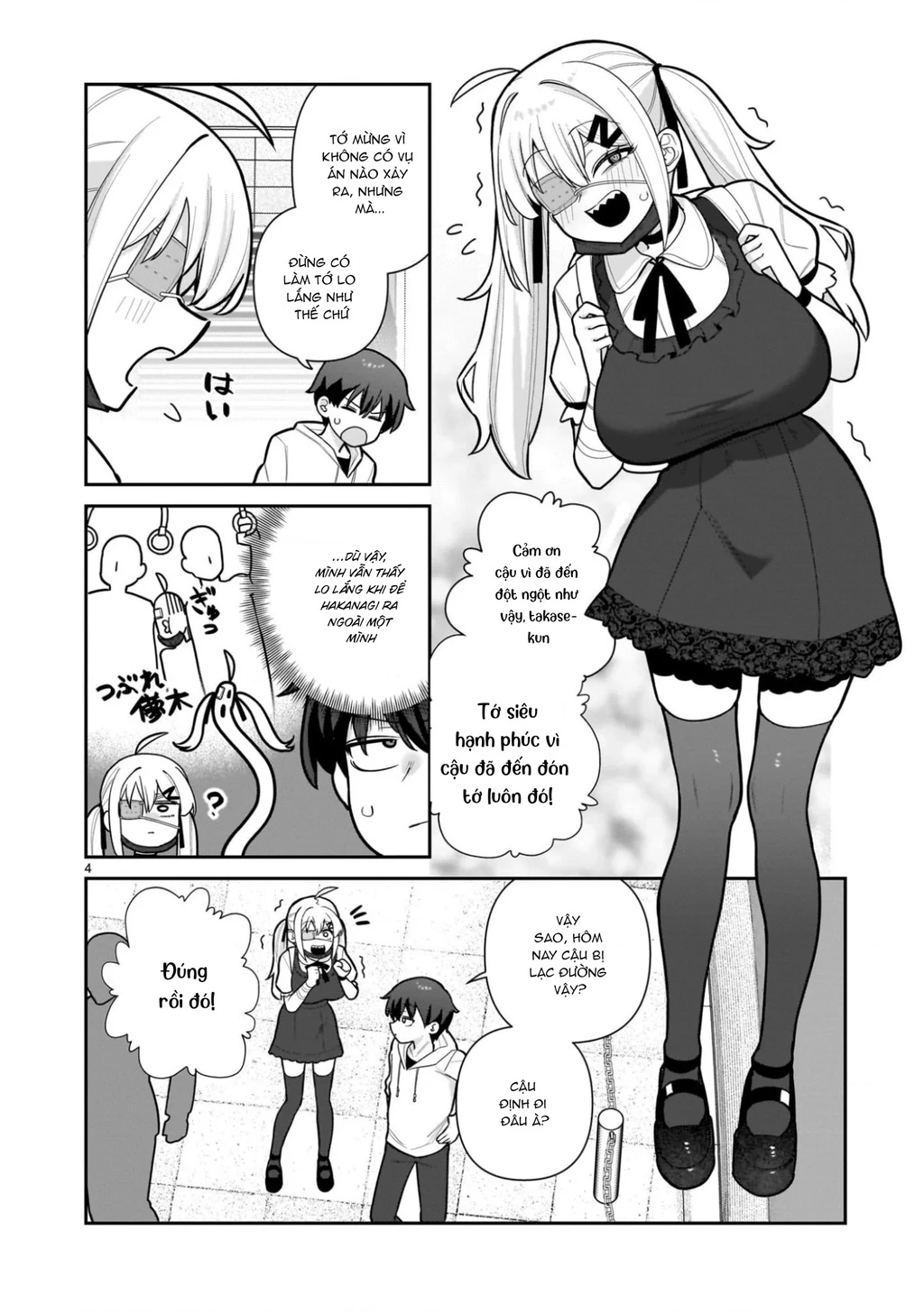 Hakanagi Kasumi, cô nàng sẽ lập tức XX nếu không có tôi ở bên Chapter 3 - Trang 5
