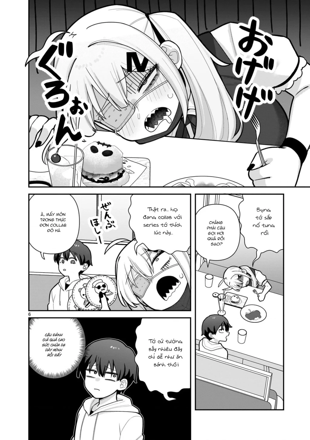 Hakanagi Kasumi, cô nàng sẽ lập tức XX nếu không có tôi ở bên Chapter 3 - Trang 7