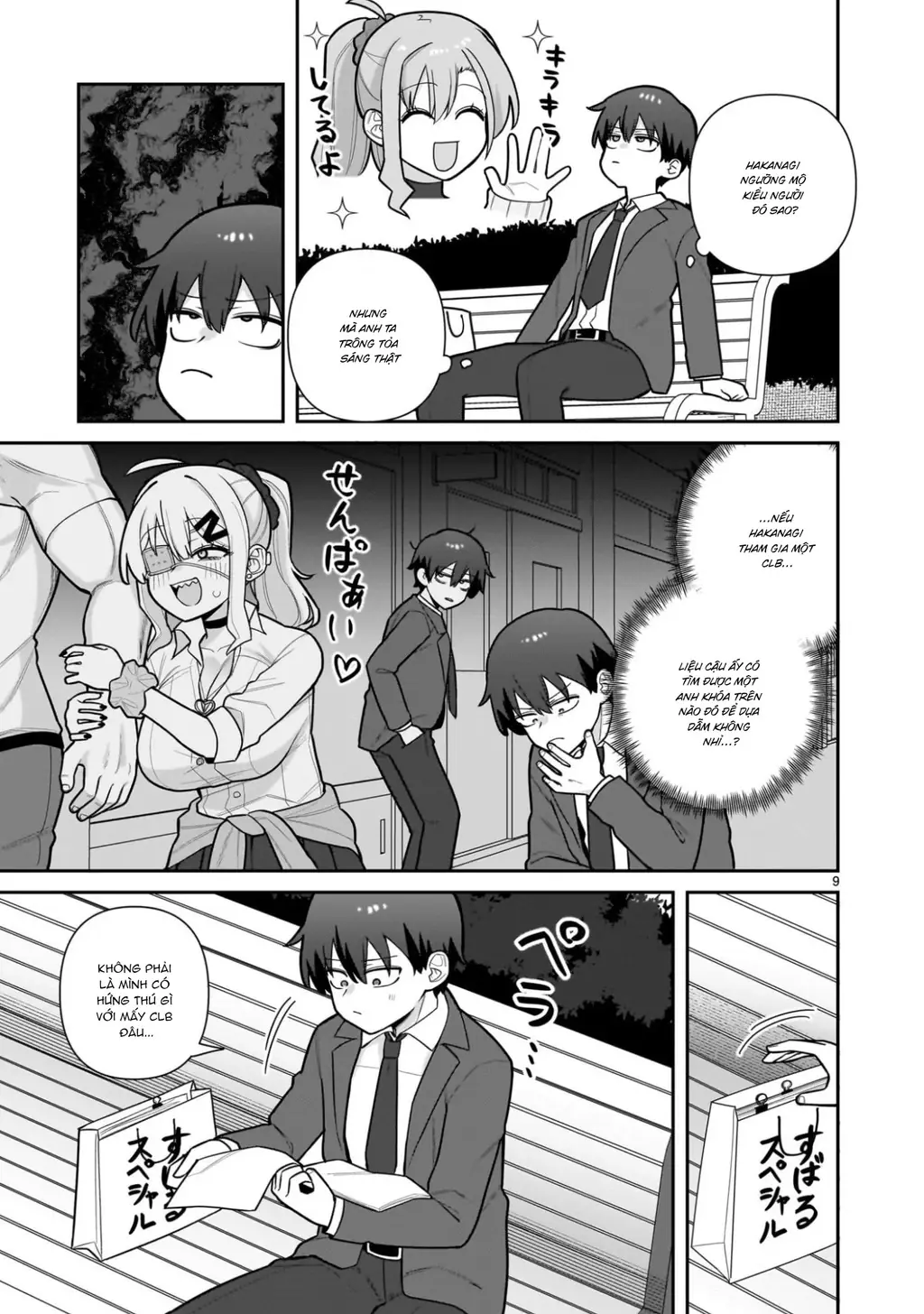 Hakanagi Kasumi, cô nàng sẽ lập tức XX nếu không có tôi ở bên Chapter 4 - Trang 10