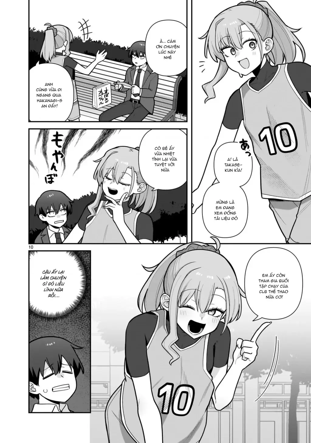 Hakanagi Kasumi, cô nàng sẽ lập tức XX nếu không có tôi ở bên Chapter 4 - Trang 11
