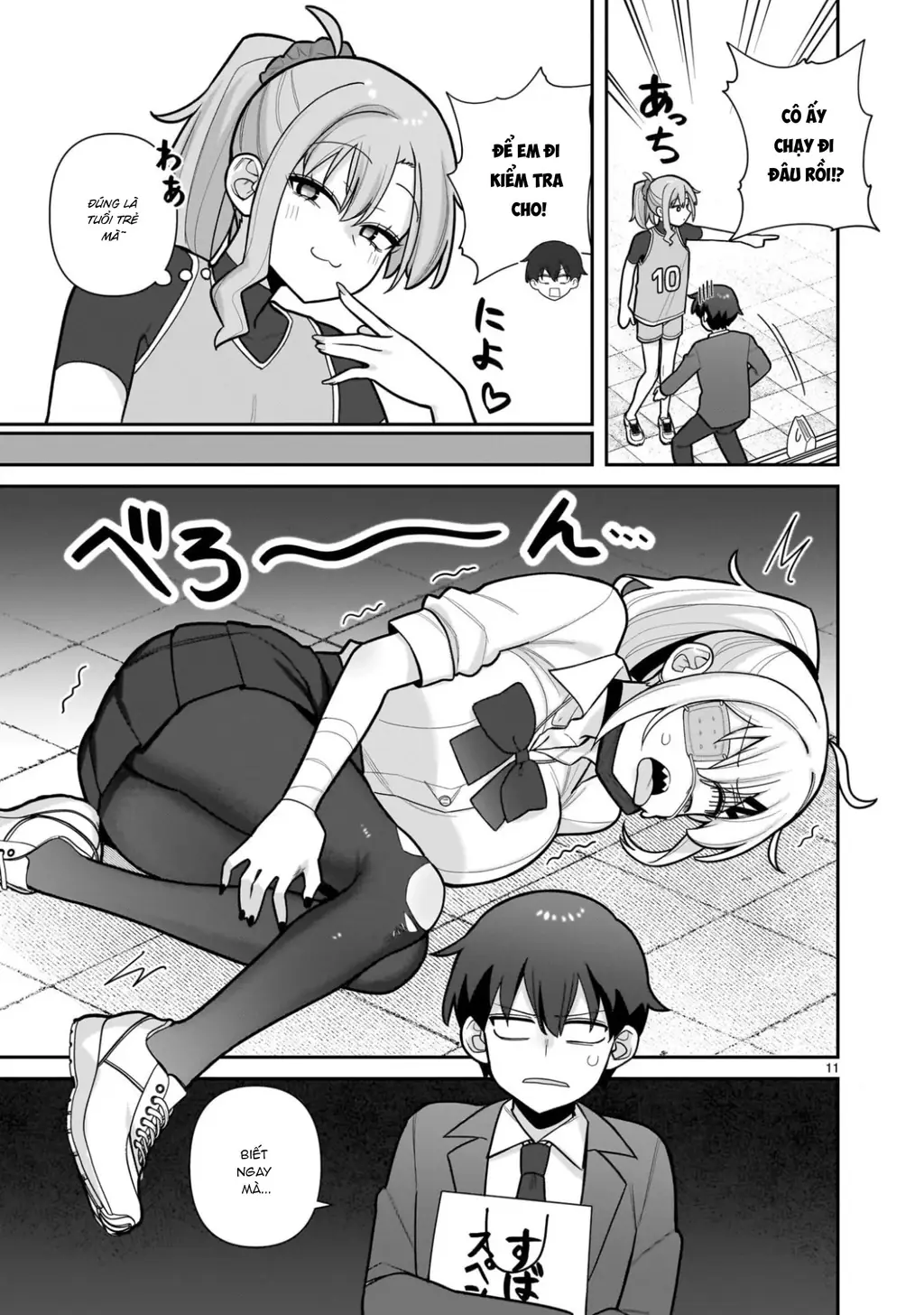 Hakanagi Kasumi, cô nàng sẽ lập tức XX nếu không có tôi ở bên Chapter 4 - Trang 12