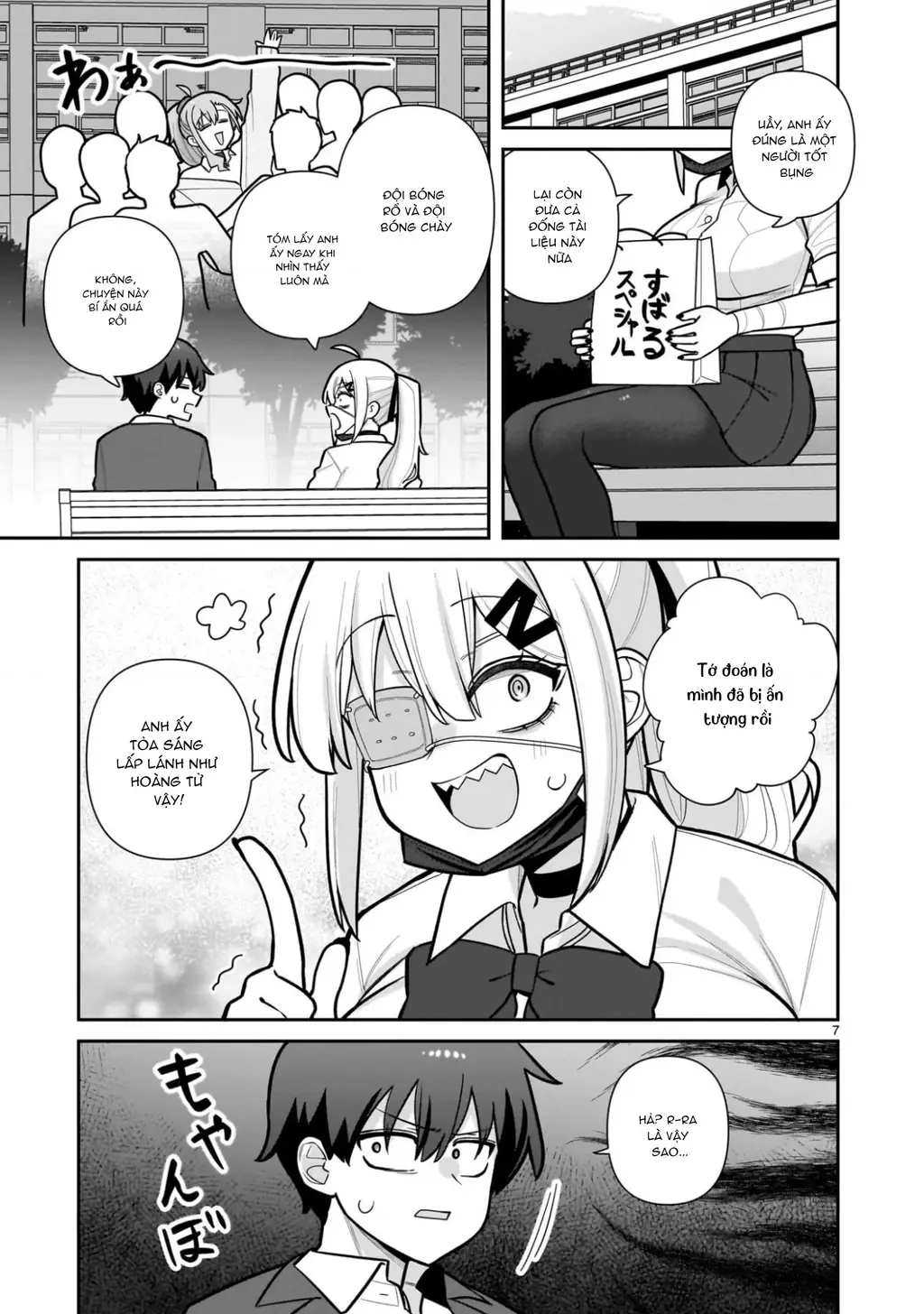 Hakanagi Kasumi, cô nàng sẽ lập tức XX nếu không có tôi ở bên Chapter 4 - Trang 8