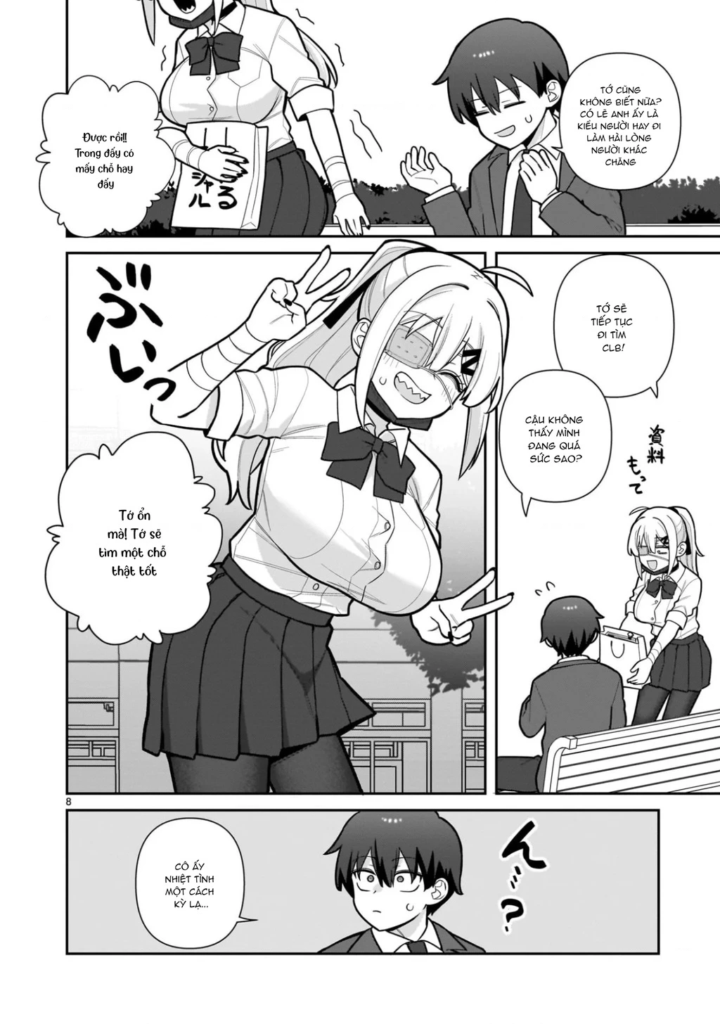 Hakanagi Kasumi, cô nàng sẽ lập tức XX nếu không có tôi ở bên Chapter 4 - Trang 9