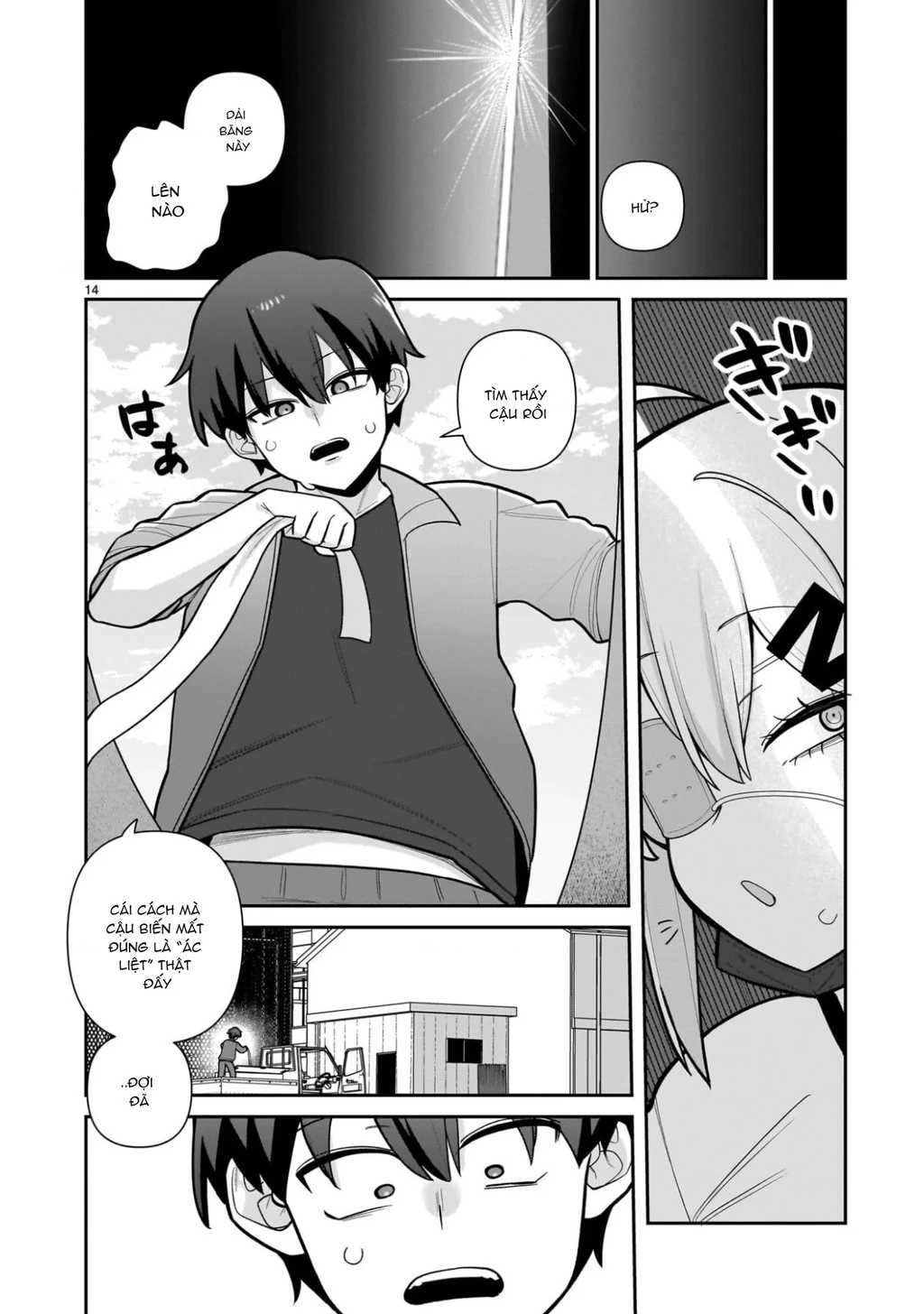 Hakanagi Kasumi, cô nàng sẽ lập tức XX nếu không có tôi ở bên Chapter 5 - Trang 15
