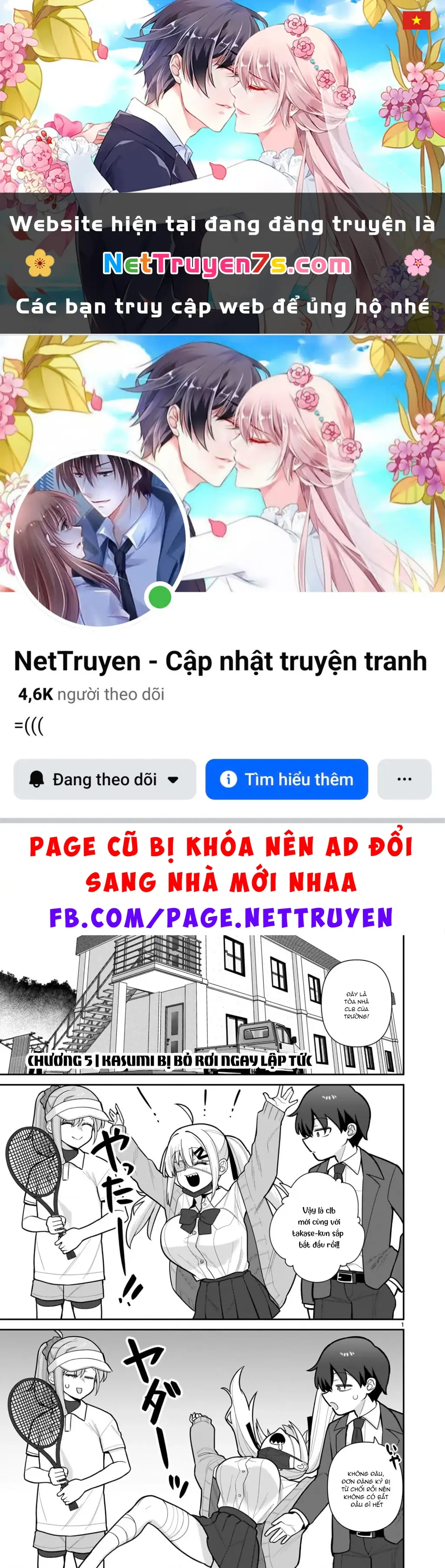 Hakanagi Kasumi, cô nàng sẽ lập tức XX nếu không có tôi ở bên Chapter 5 - Trang 2