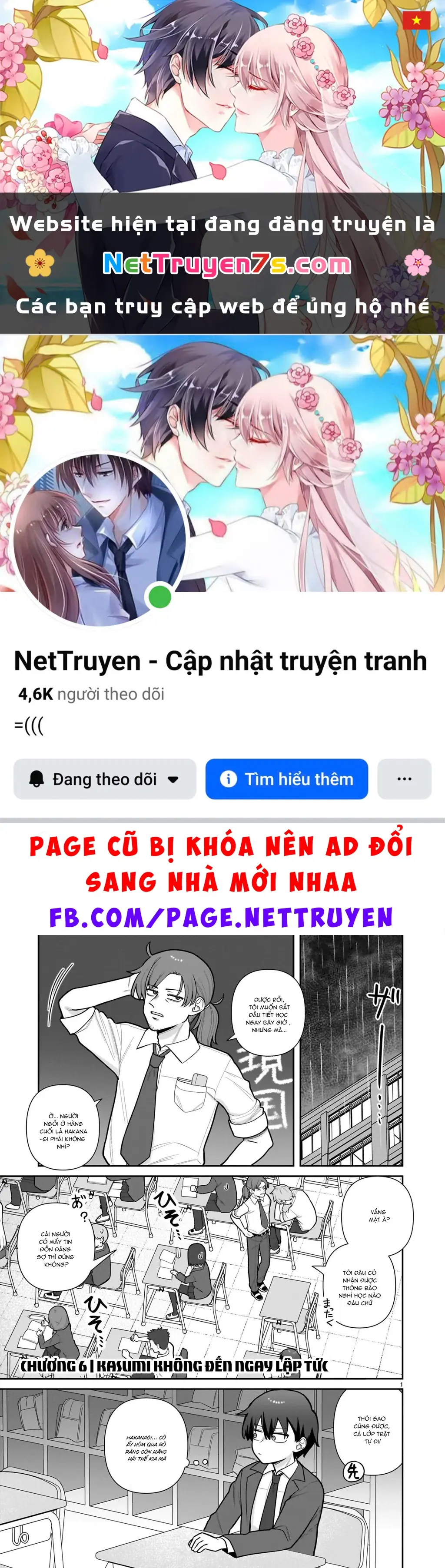 Hakanagi Kasumi, cô nàng sẽ lập tức XX nếu không có tôi ở bên Chapter 6 - Trang 2