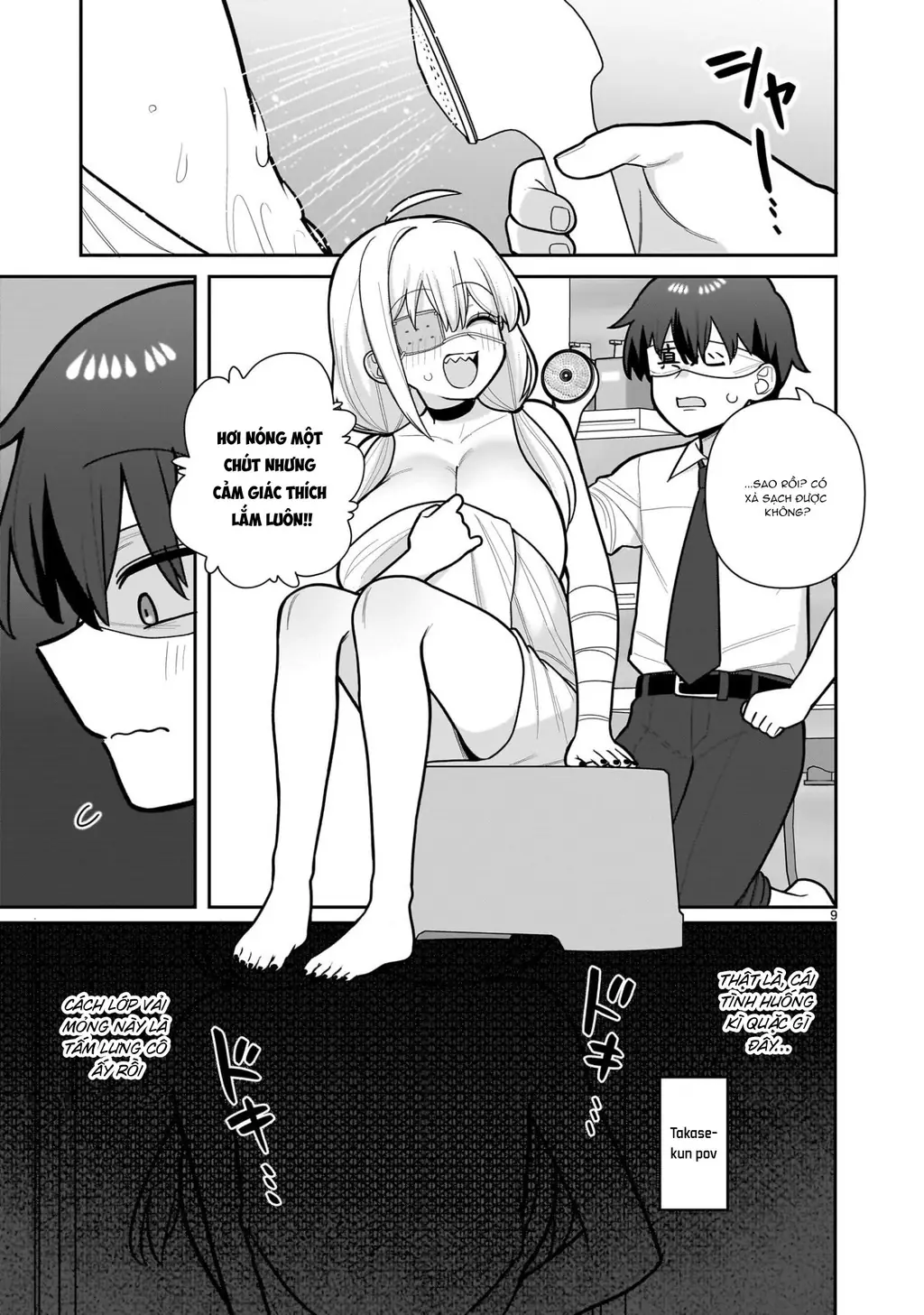 Hakanagi Kasumi, cô nàng sẽ lập tức XX nếu không có tôi ở bên Chapter 7 - Trang 10