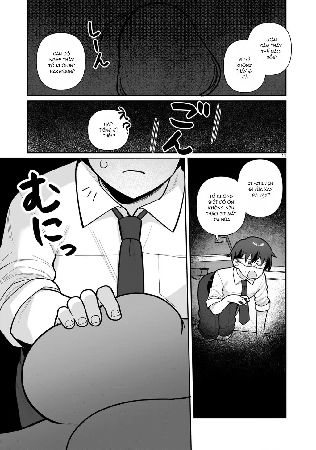 Hakanagi Kasumi, cô nàng sẽ lập tức XX nếu không có tôi ở bên Chapter 7 - Trang 12