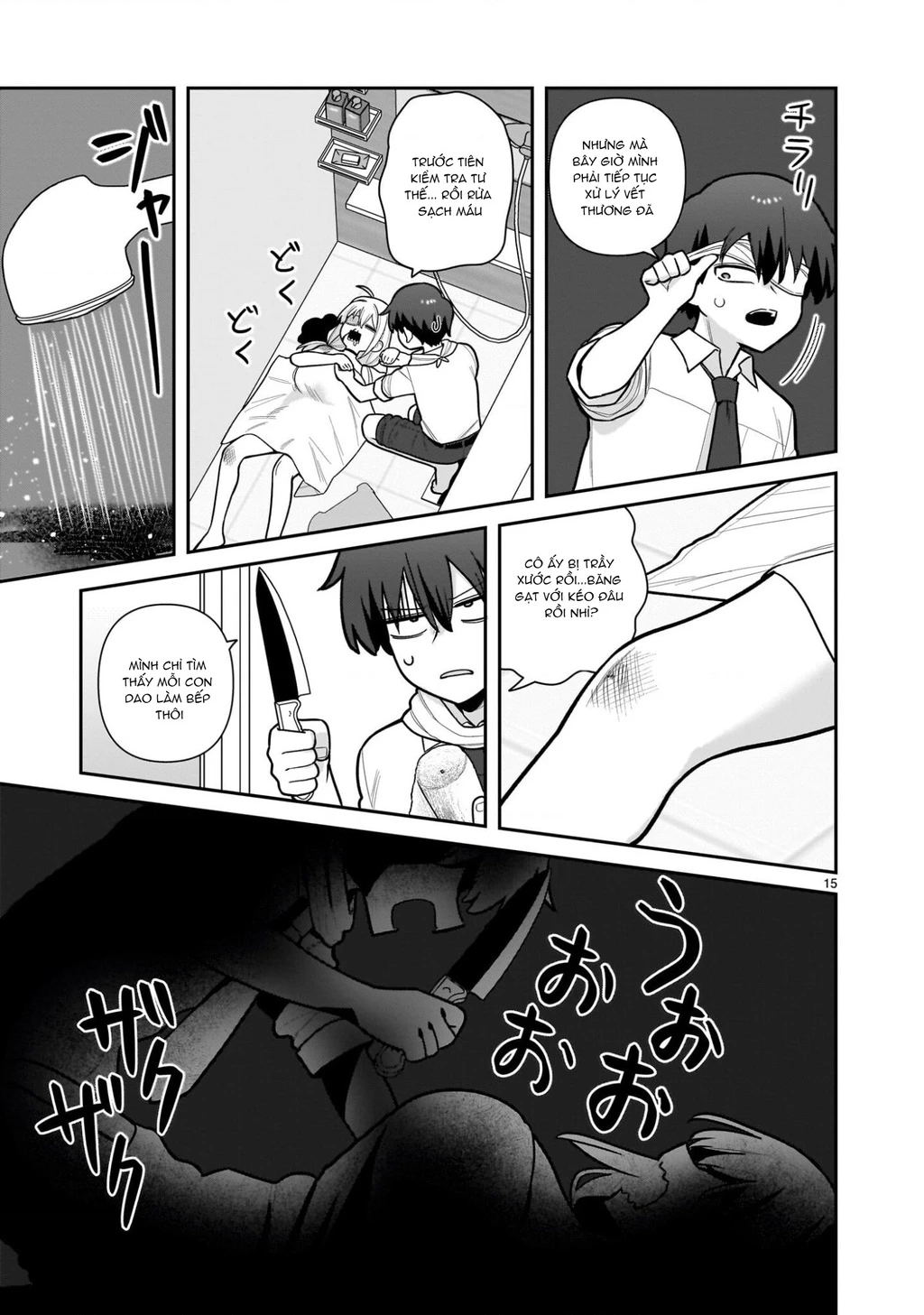 Hakanagi Kasumi, cô nàng sẽ lập tức XX nếu không có tôi ở bên Chapter 7 - Trang 16