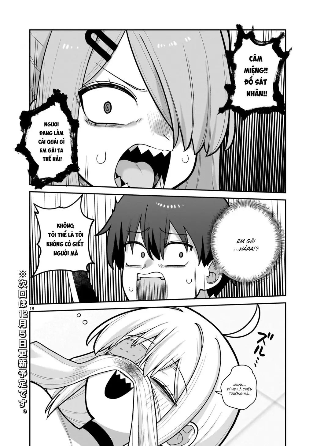 Hakanagi Kasumi, cô nàng sẽ lập tức XX nếu không có tôi ở bên Chapter 7 - Trang 19