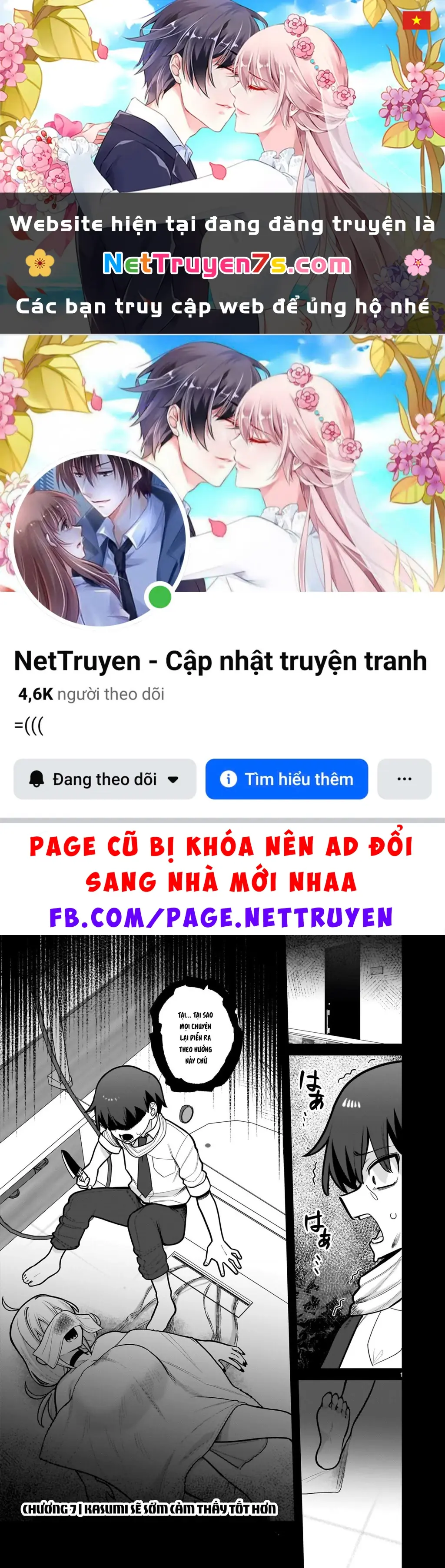 Hakanagi Kasumi, cô nàng sẽ lập tức XX nếu không có tôi ở bên Chapter 7 - Trang 2