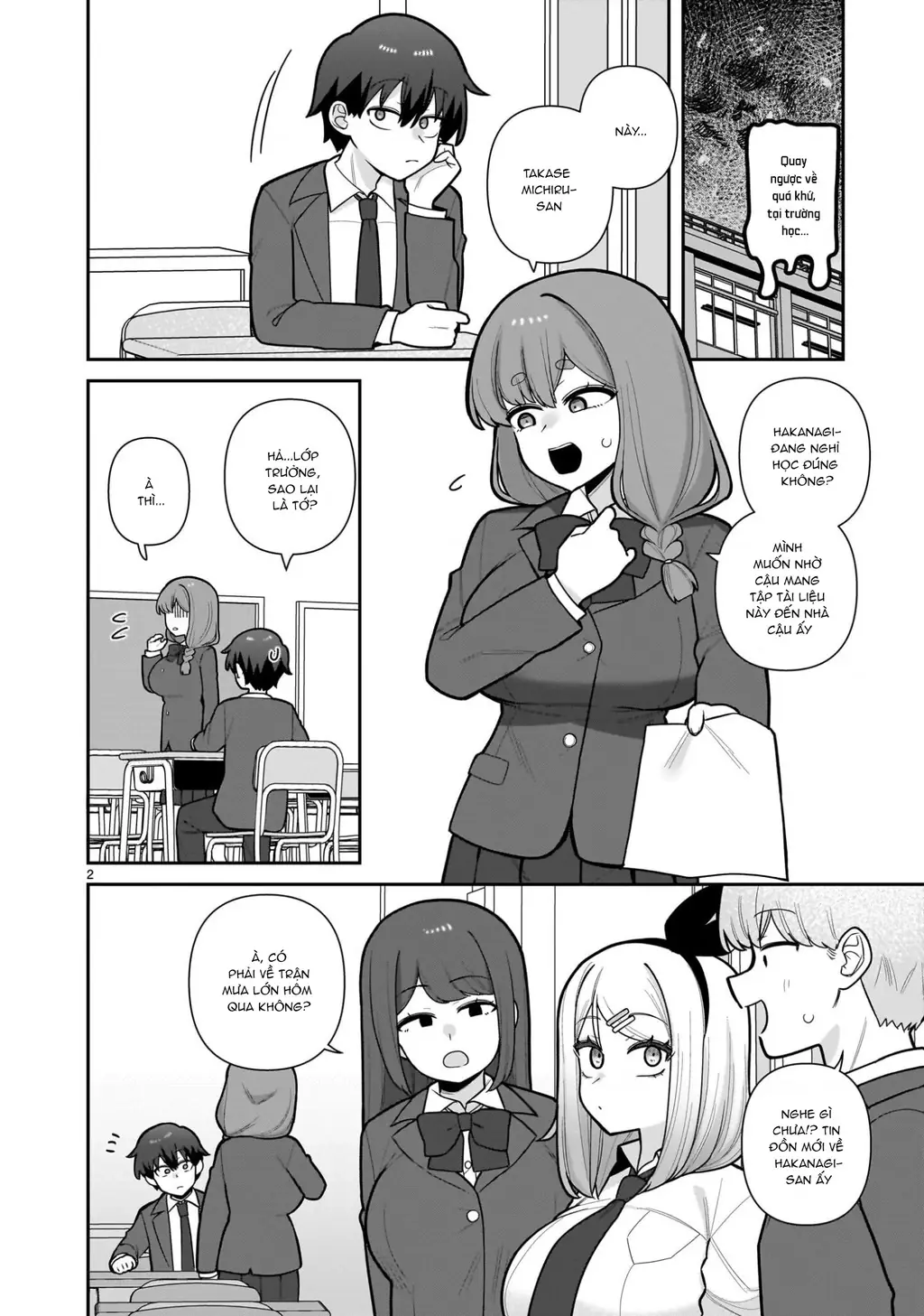 Hakanagi Kasumi, cô nàng sẽ lập tức XX nếu không có tôi ở bên Chapter 7 - Trang 3