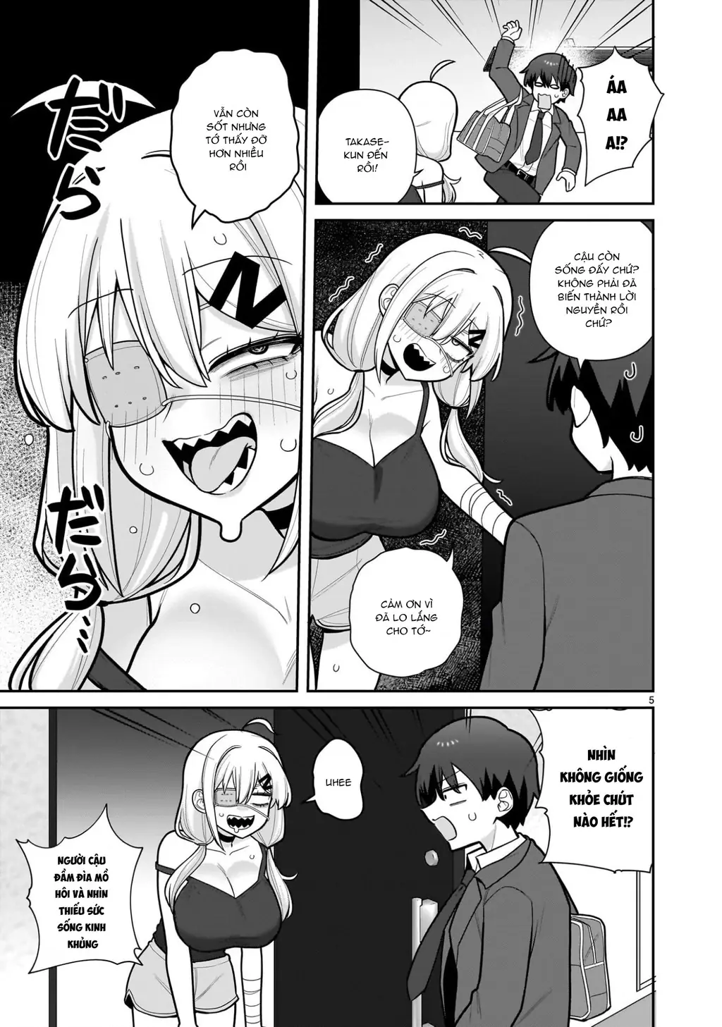 Hakanagi Kasumi, cô nàng sẽ lập tức XX nếu không có tôi ở bên Chapter 7 - Trang 6