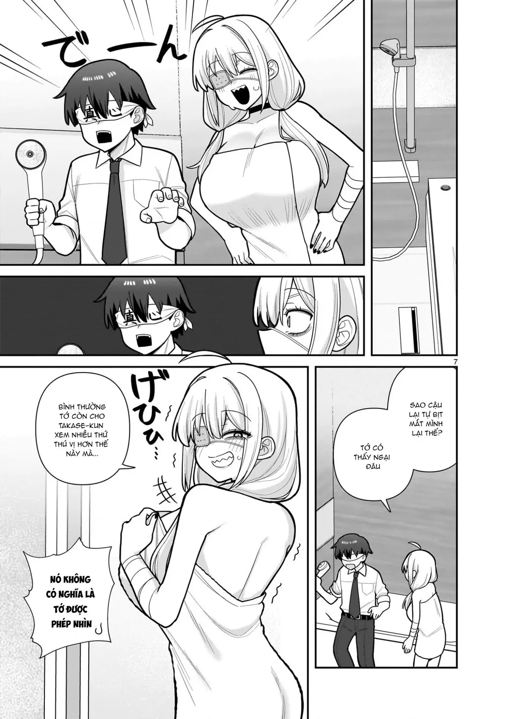 Hakanagi Kasumi, cô nàng sẽ lập tức XX nếu không có tôi ở bên Chapter 7 - Trang 8