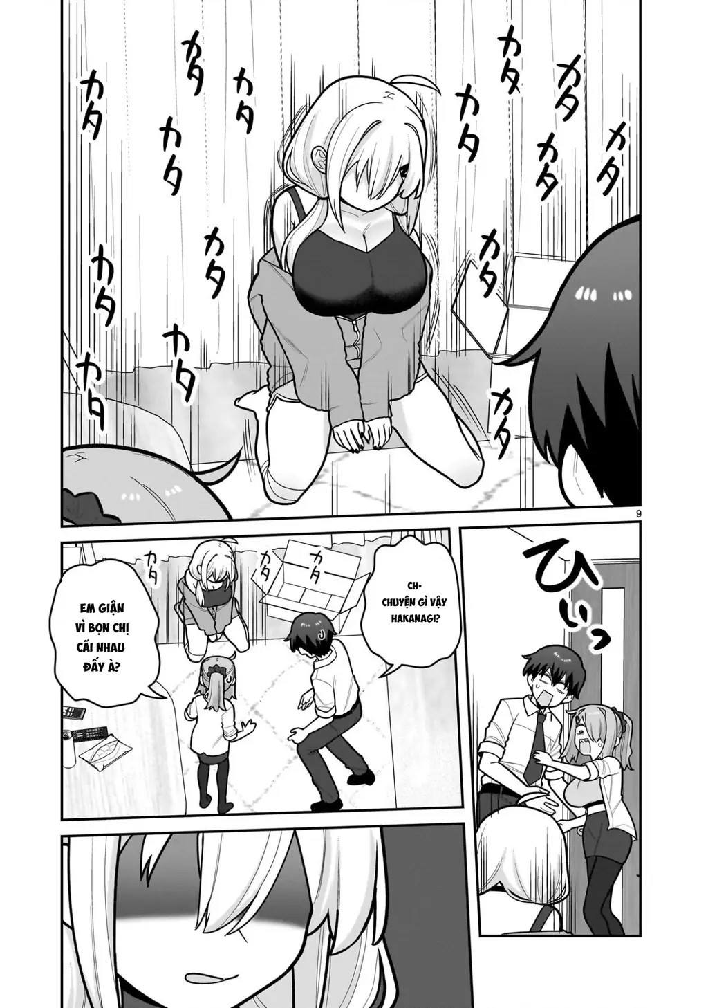 Hakanagi Kasumi, cô nàng sẽ lập tức XX nếu không có tôi ở bên Chapter 8 - Trang 10