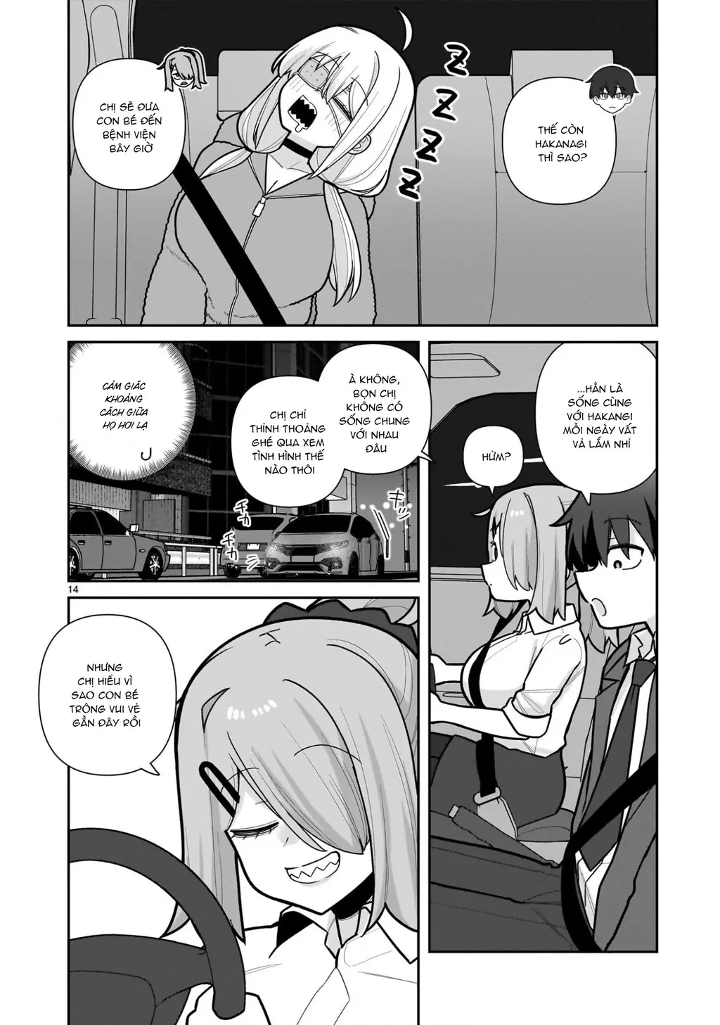 Hakanagi Kasumi, cô nàng sẽ lập tức XX nếu không có tôi ở bên Chapter 8 - Trang 15