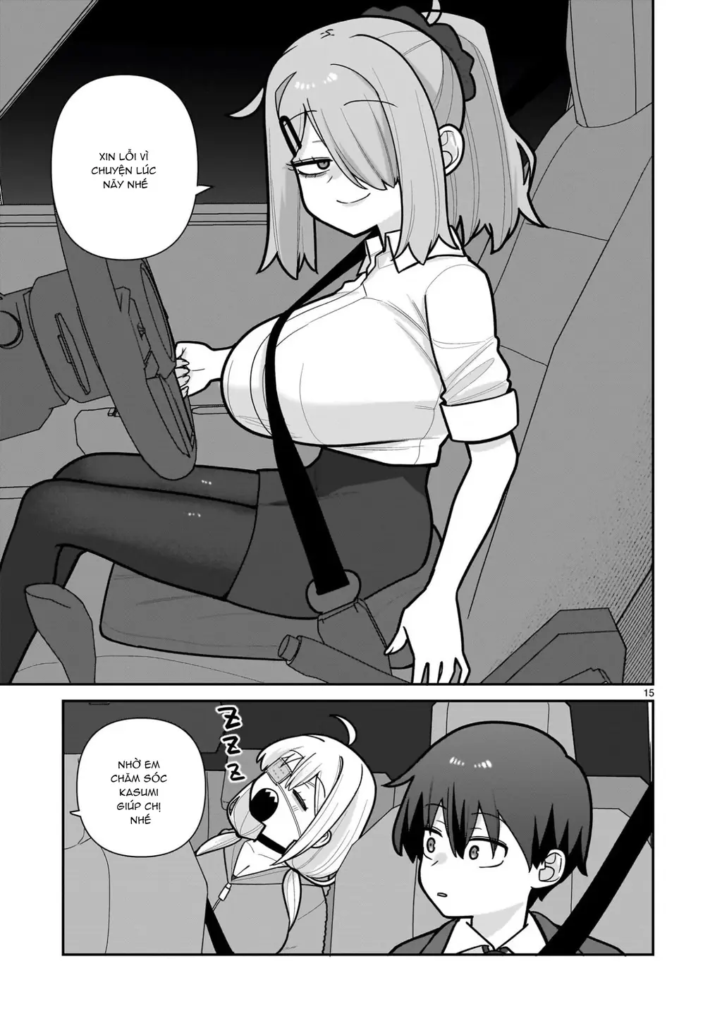 Hakanagi Kasumi, cô nàng sẽ lập tức XX nếu không có tôi ở bên Chapter 8 - Trang 16