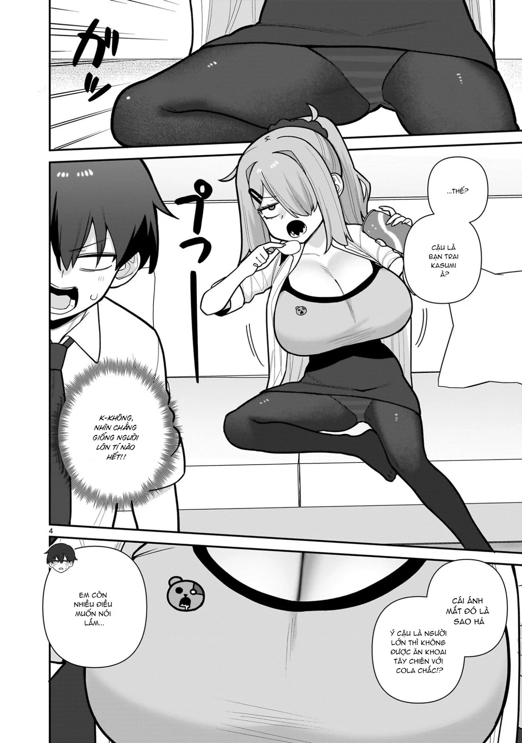 Hakanagi Kasumi, cô nàng sẽ lập tức XX nếu không có tôi ở bên Chapter 8 - Trang 5