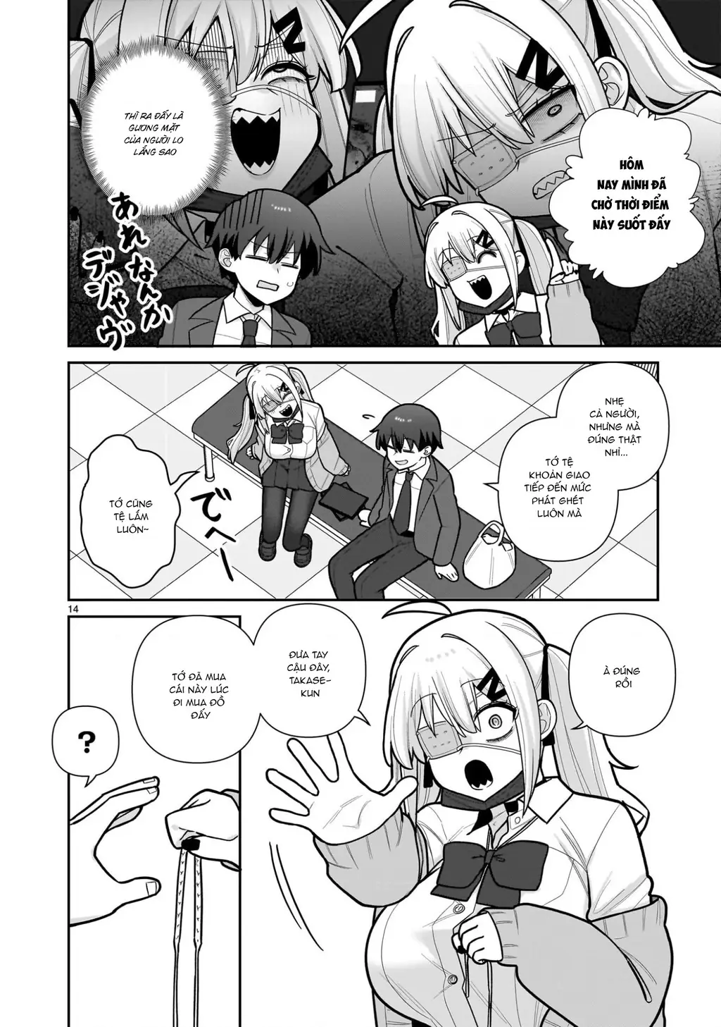 Hakanagi Kasumi, cô nàng sẽ lập tức XX nếu không có tôi ở bên Chapter 9 - Trang 15