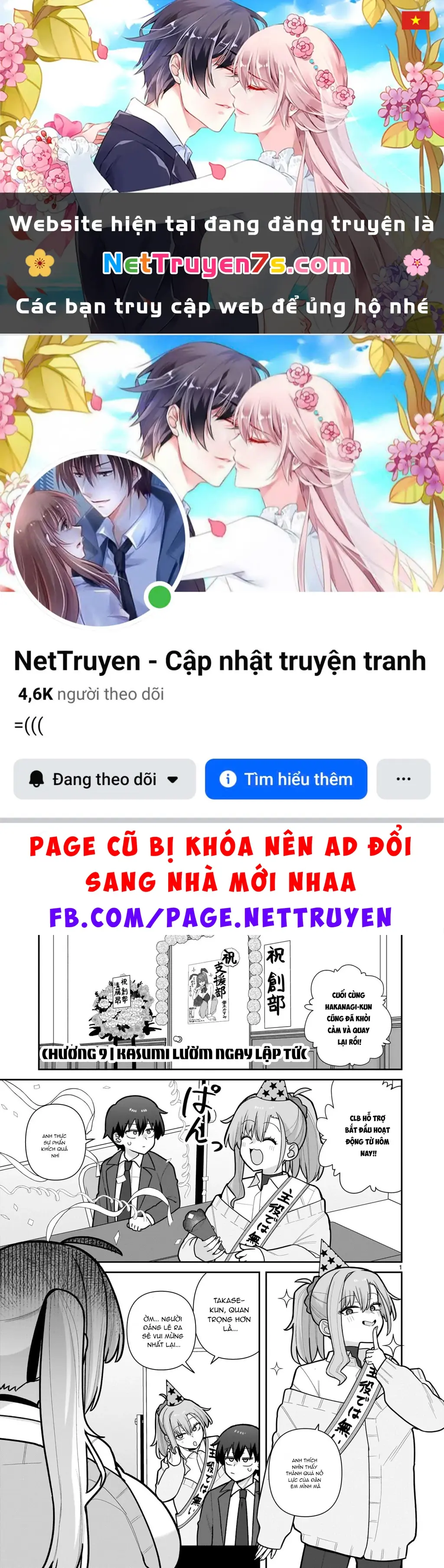 Hakanagi Kasumi, cô nàng sẽ lập tức XX nếu không có tôi ở bên Chapter 9 - Trang 2