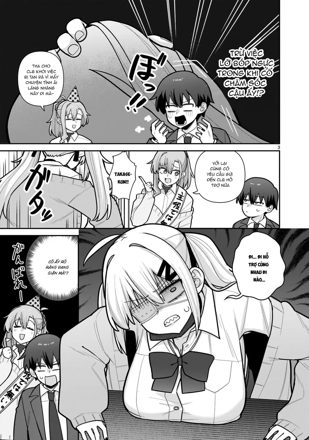 Hakanagi Kasumi, cô nàng sẽ lập tức XX nếu không có tôi ở bên Chapter 9 - Trang 4