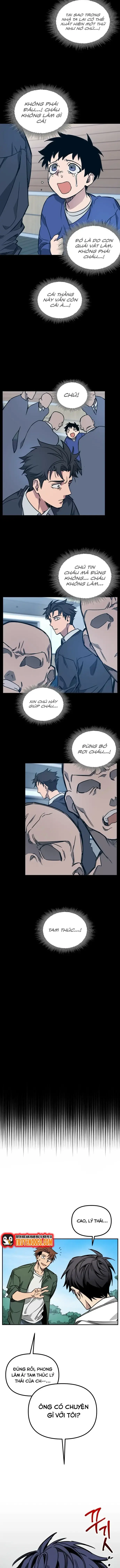 Haksaeng-Man Hamyeon An Doelkka-Yo? Chapter 1 - Trang 11