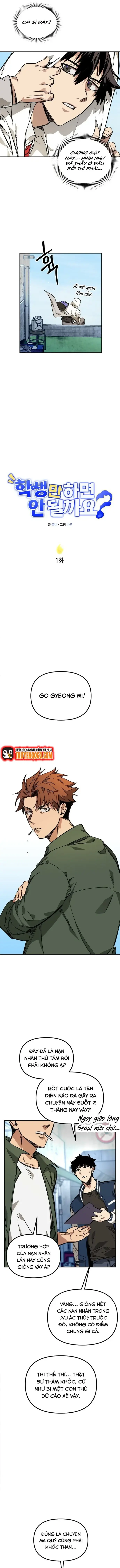 Haksaeng-Man Hamyeon An Doelkka-Yo? Chapter 1 - Trang 5