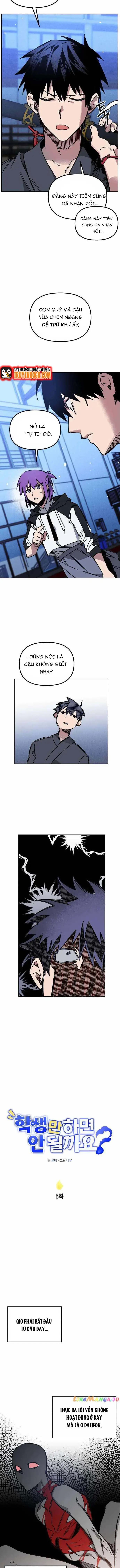 Haksaeng-Man Hamyeon An Doelkka-Yo? Chapter 5 - Trang 3