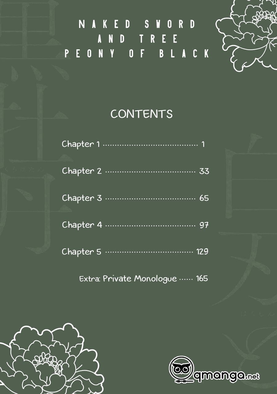 Hakujin To Kurobotan Vol 2 Chapter 1 - Trang 6